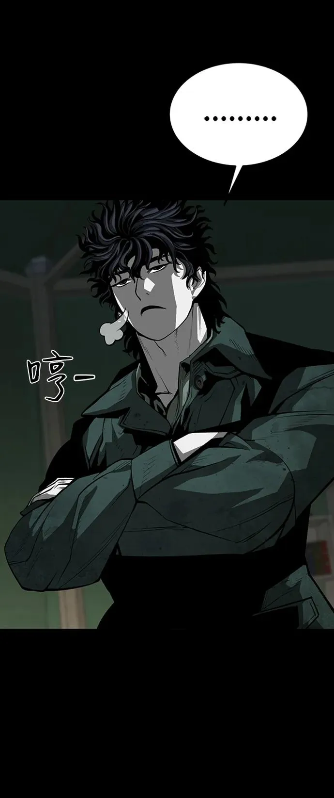 第39话21