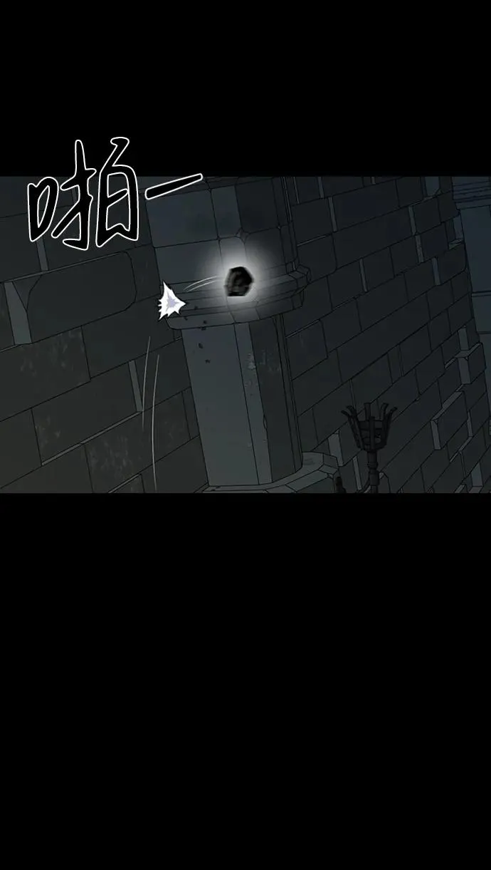 第41话94