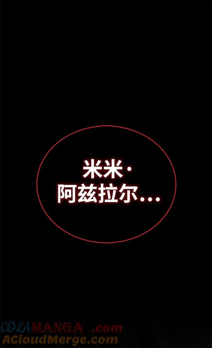 第48话128