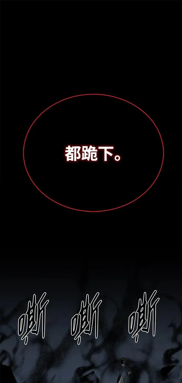第49话50