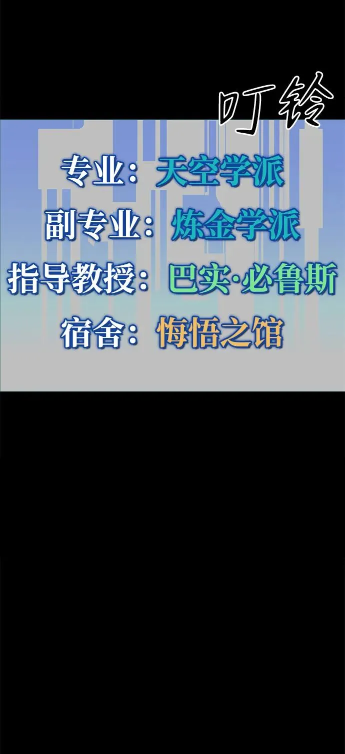 第27话40