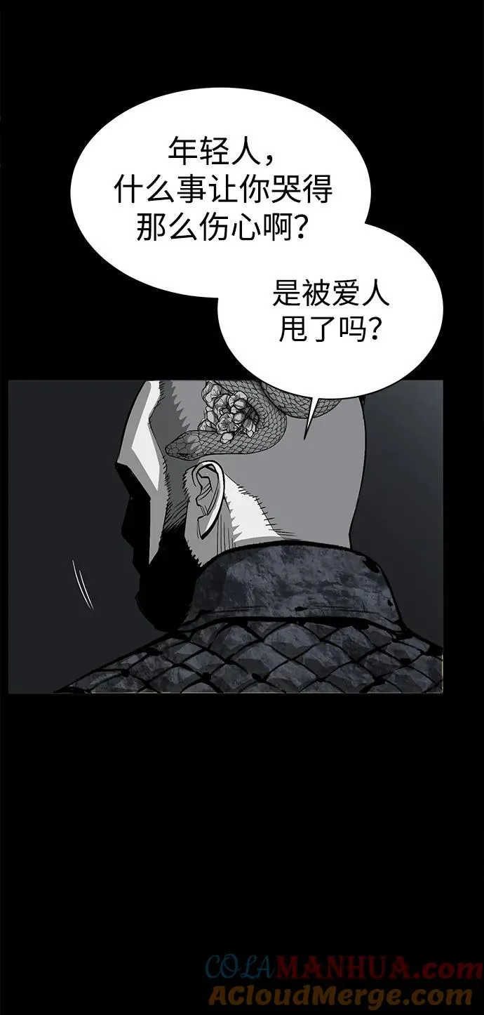 第7话60
