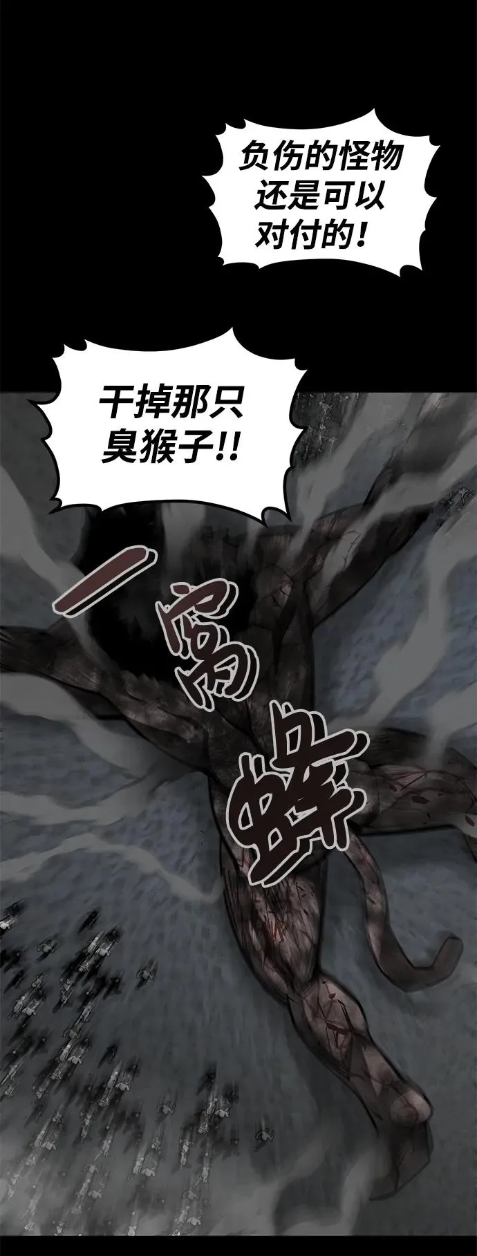 第15话27