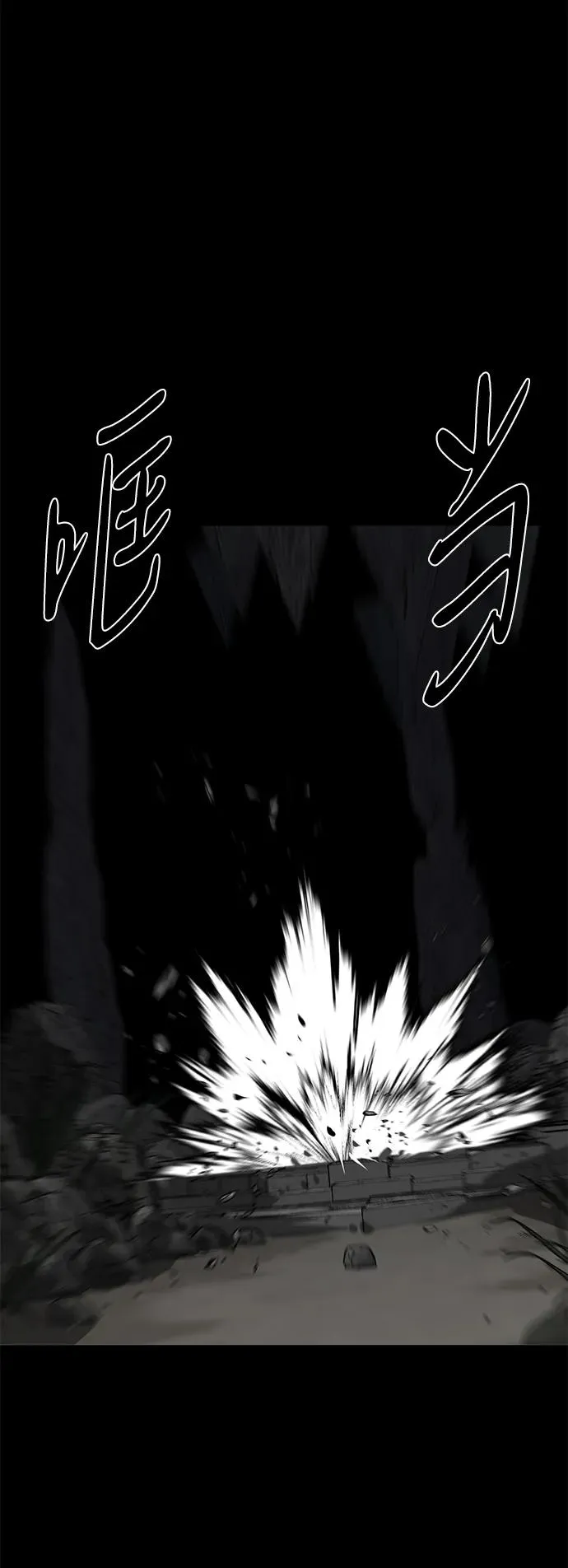第51话66