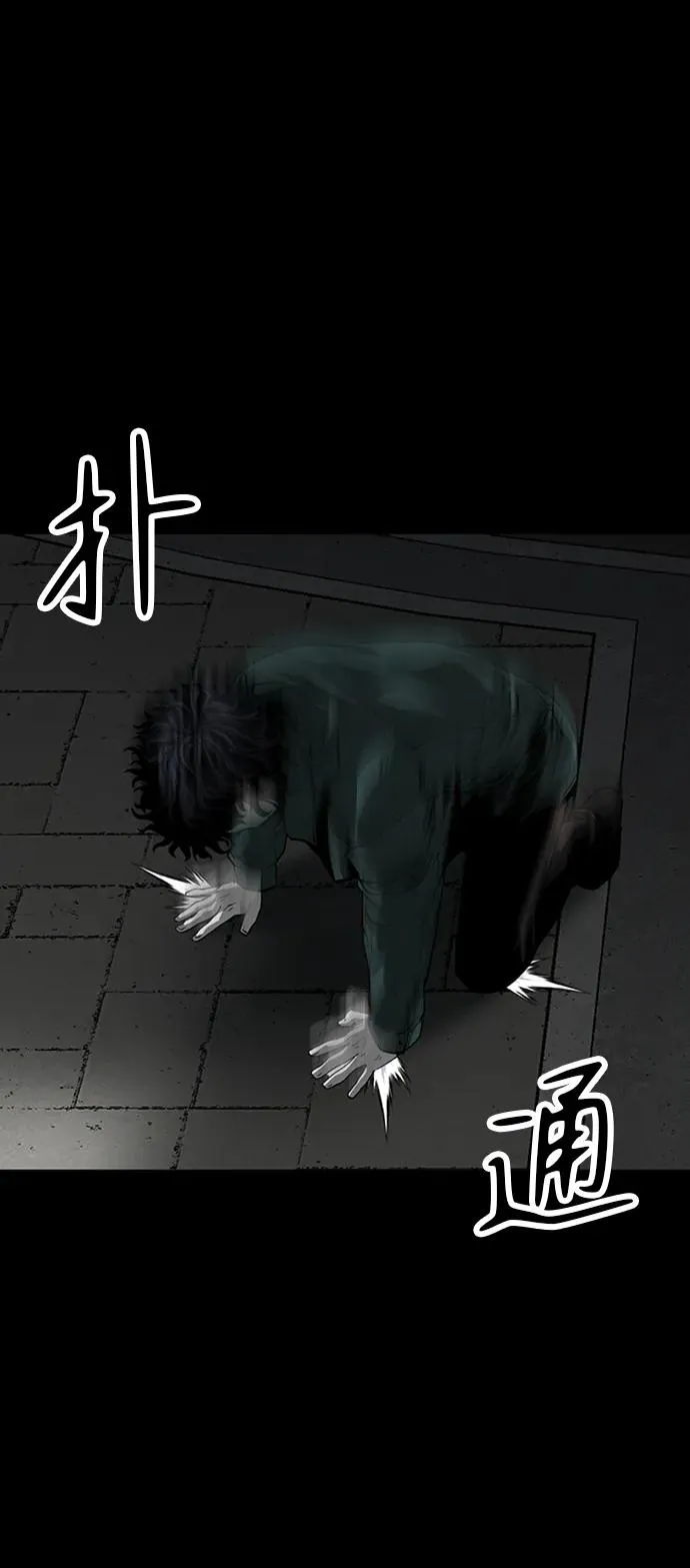 第38话130