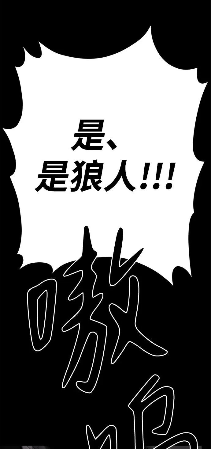 第19话130