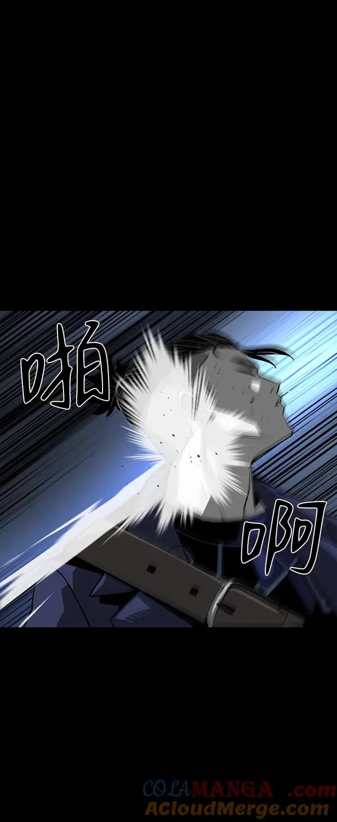 第43话100
