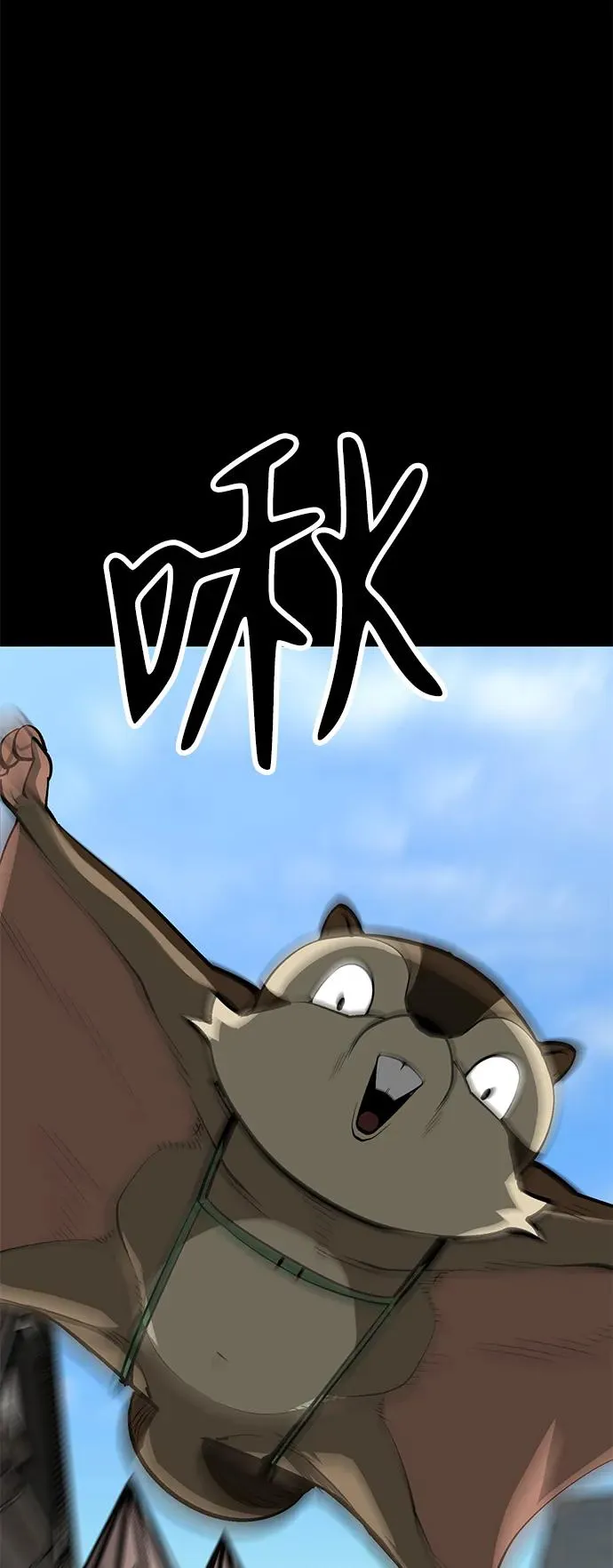 第31话50