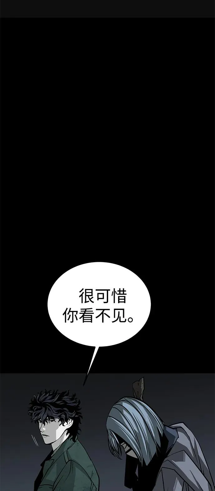 第48话87