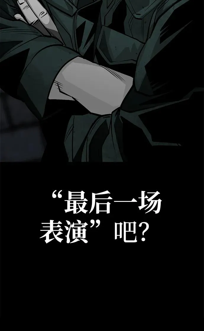 第37话125