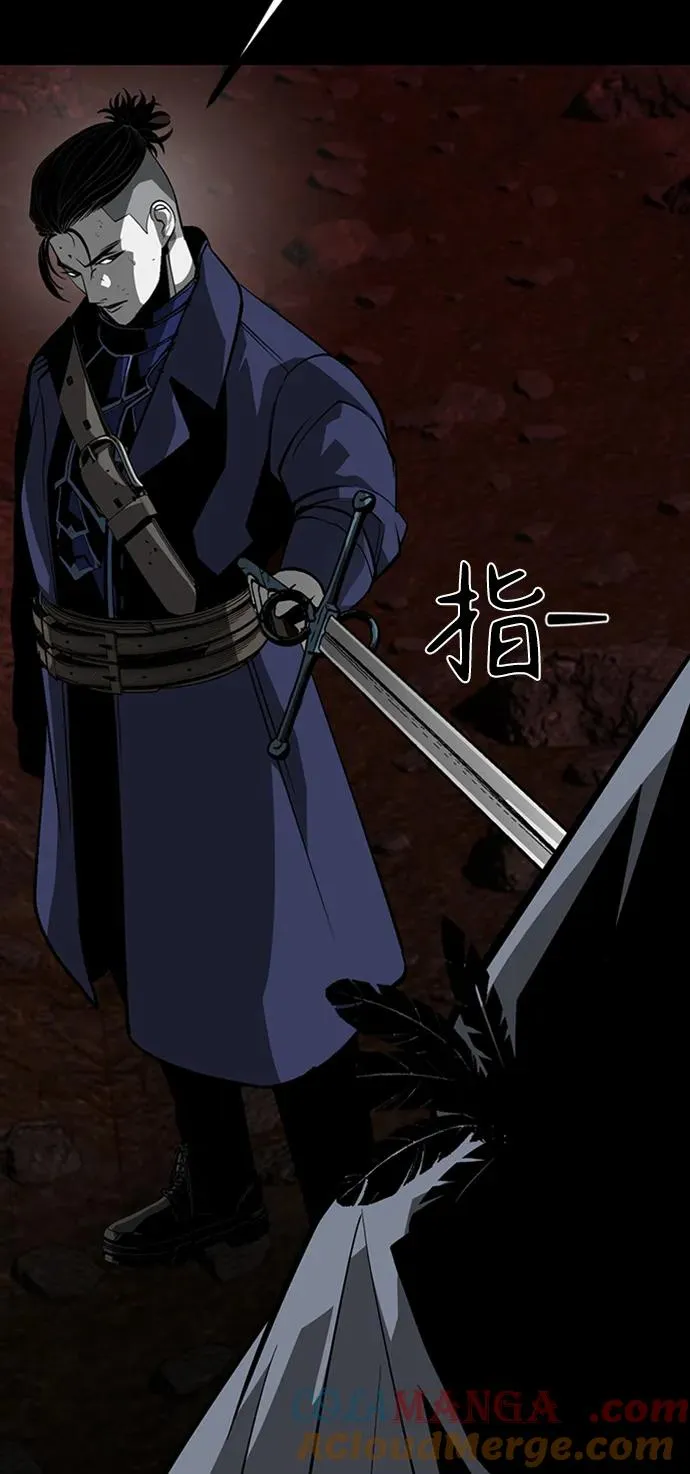 第41话68