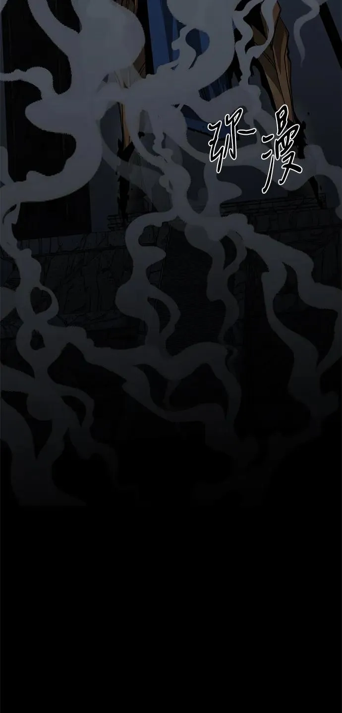 第50话6
