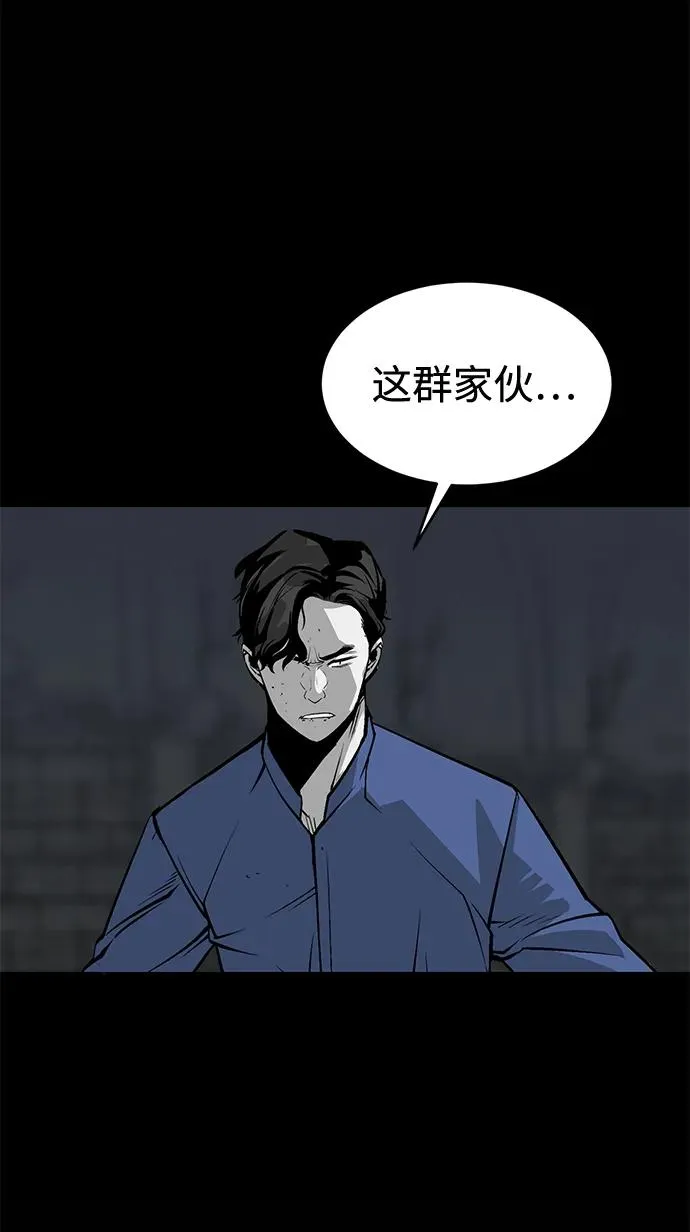 第13话57