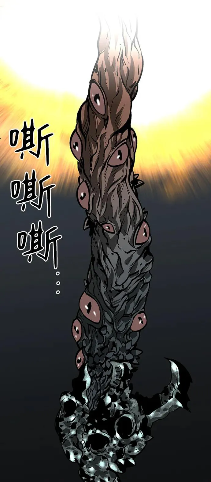 第43话46