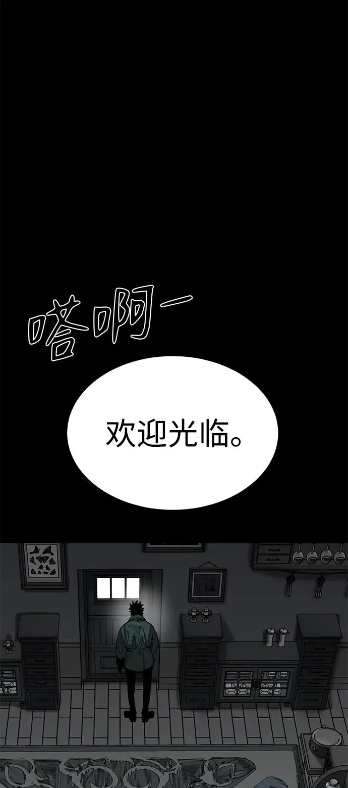 第31话58