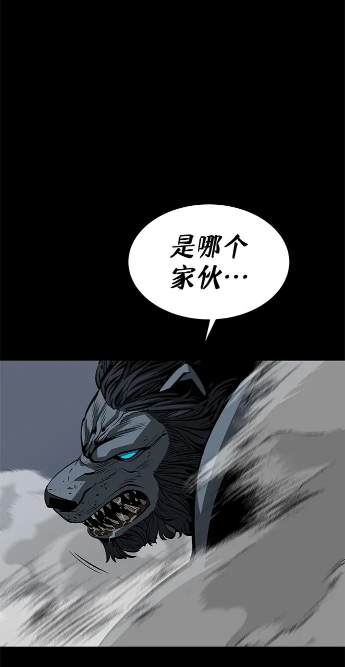 第16话62