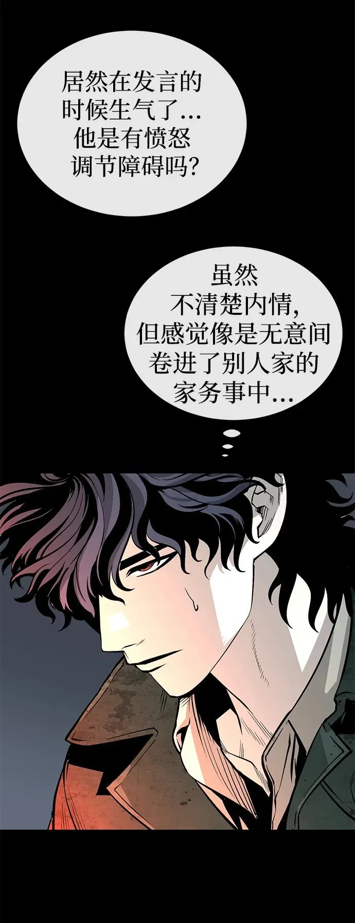 第30话89