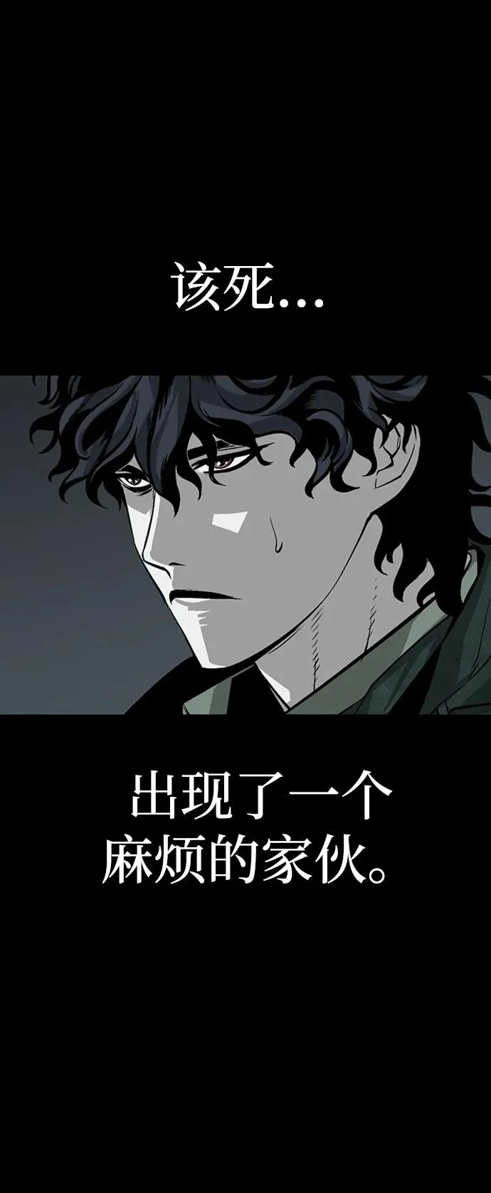 第41话49