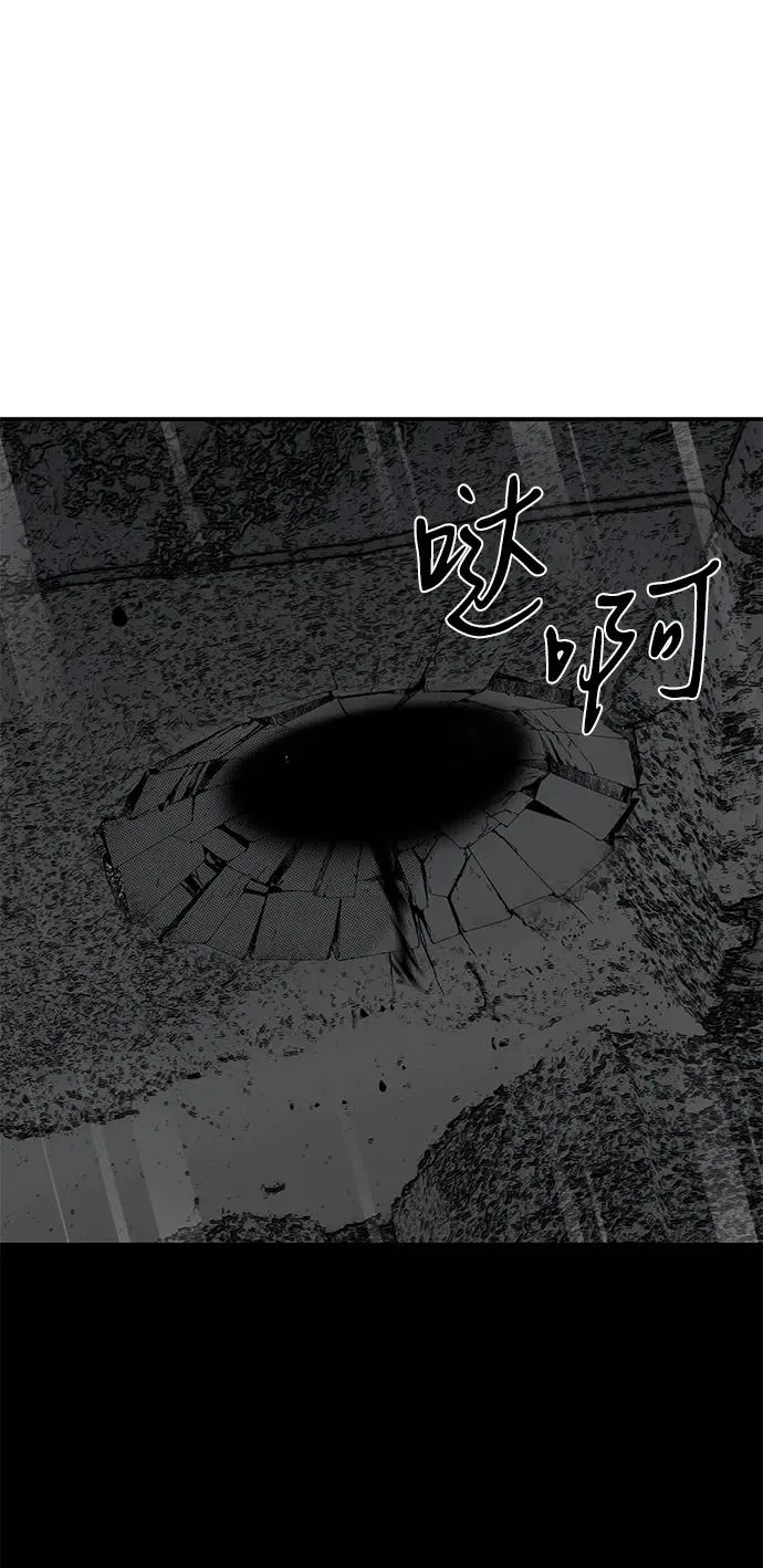 第51话30