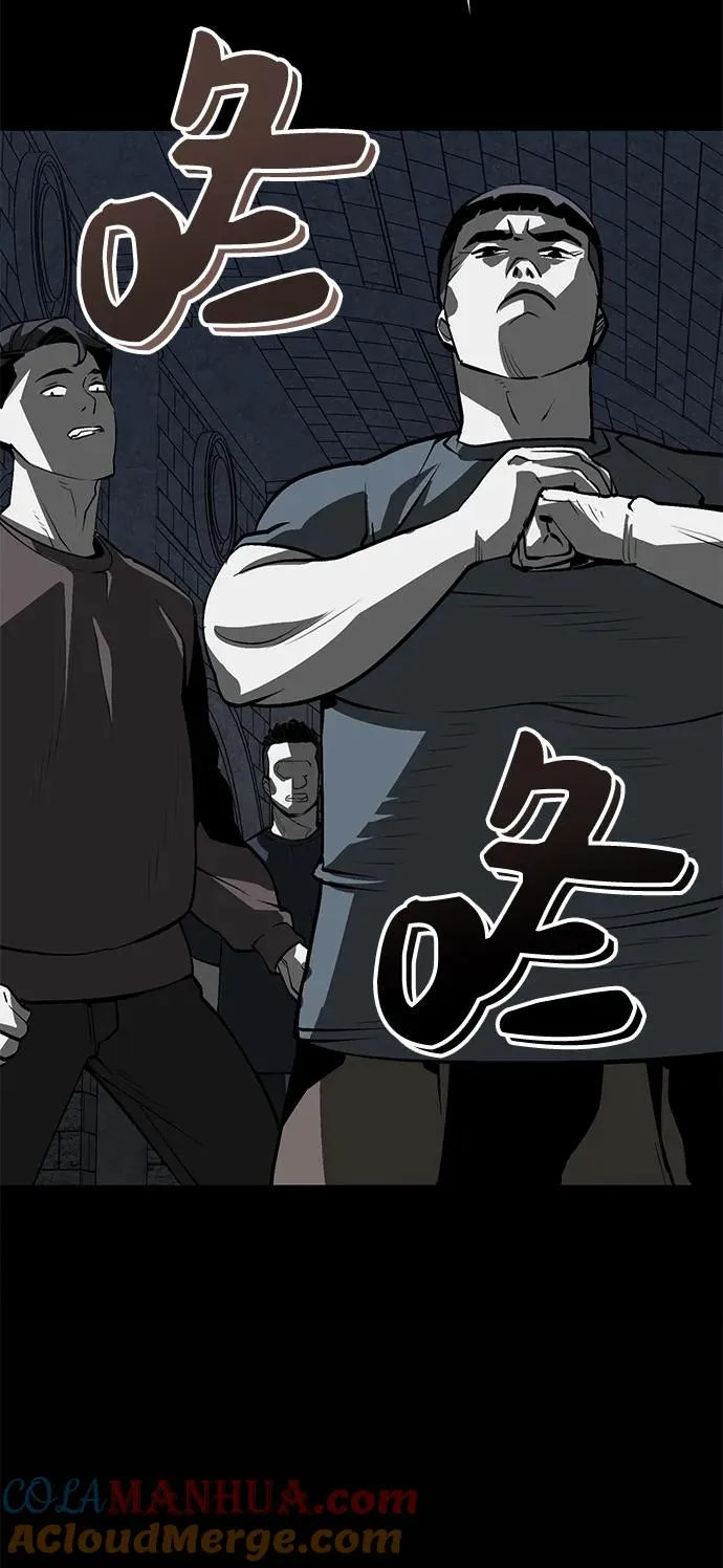 第13话56