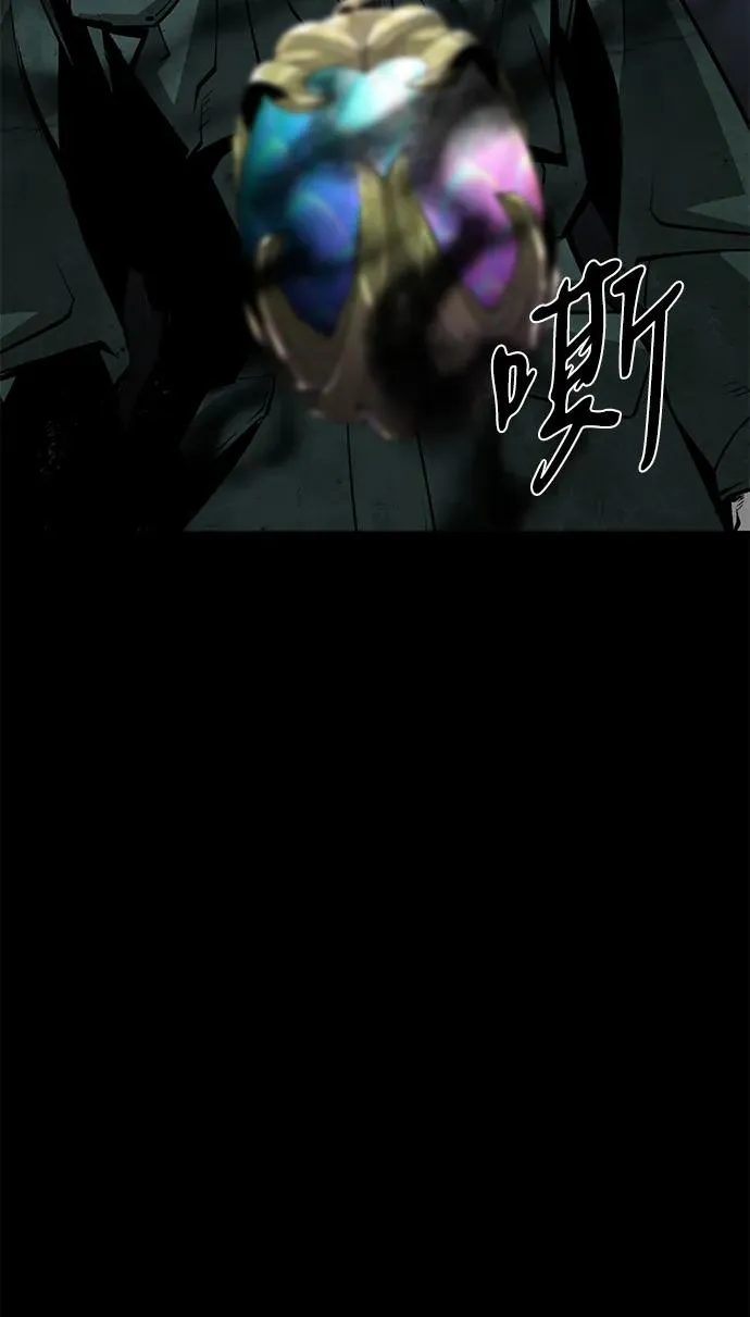 第52话（第一季完结）25