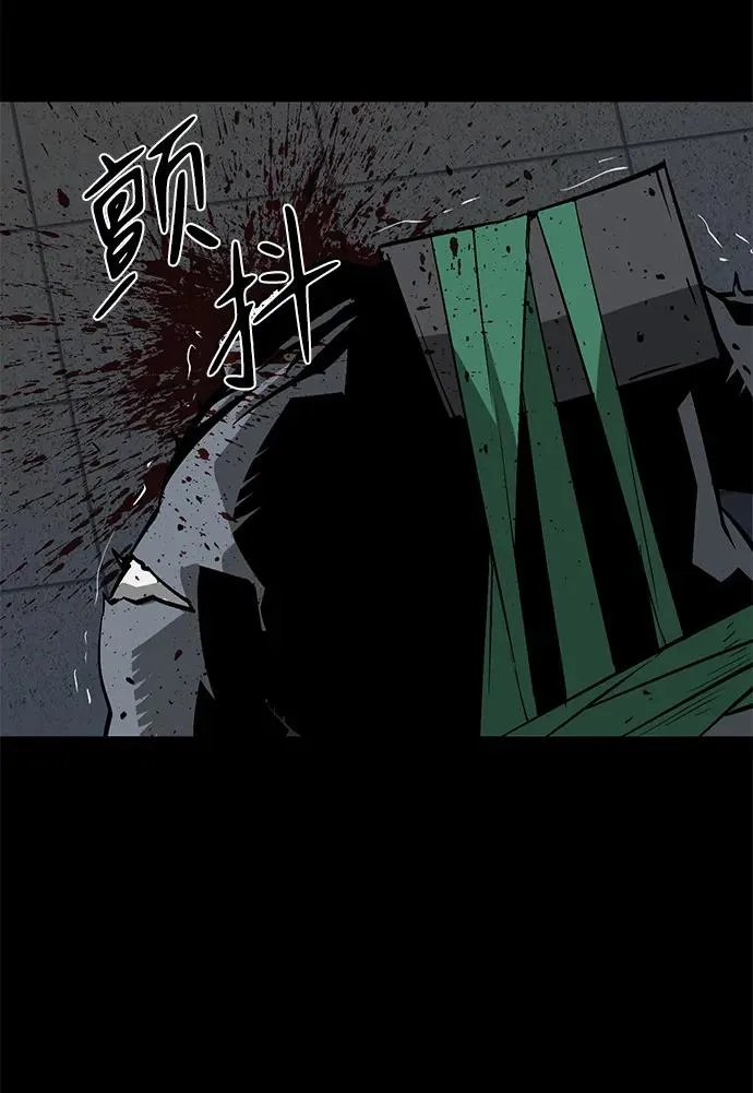 第21话69