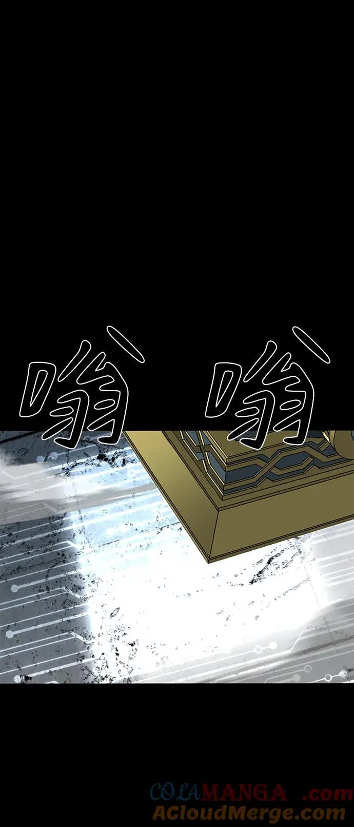 第44话68