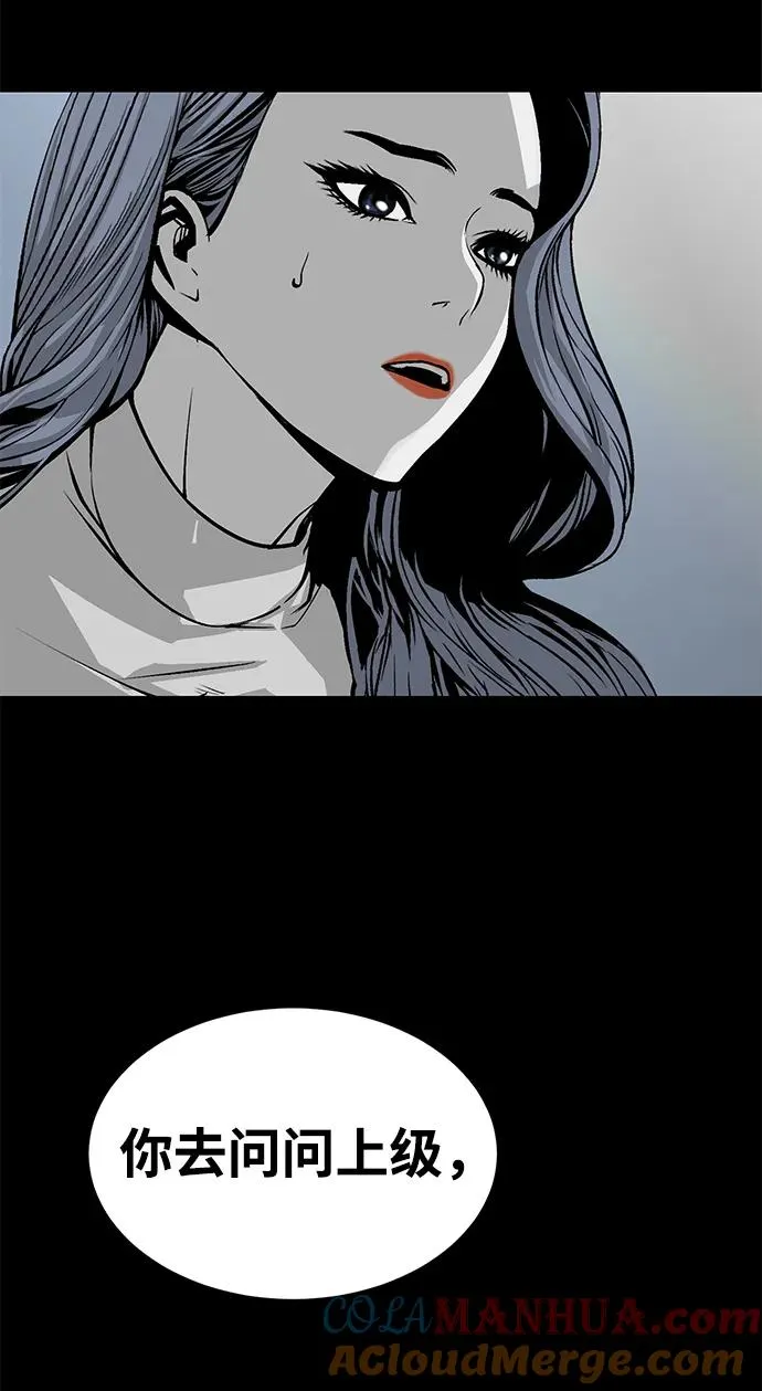 第11话33