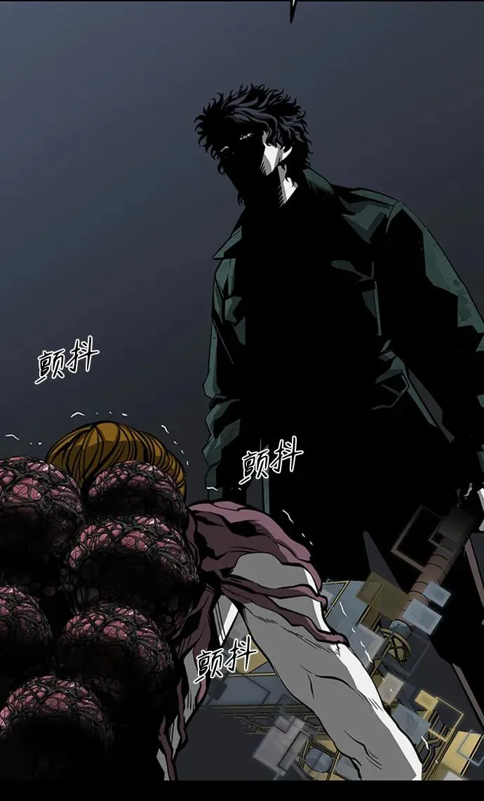 第35话95