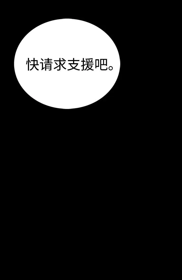 第39话126