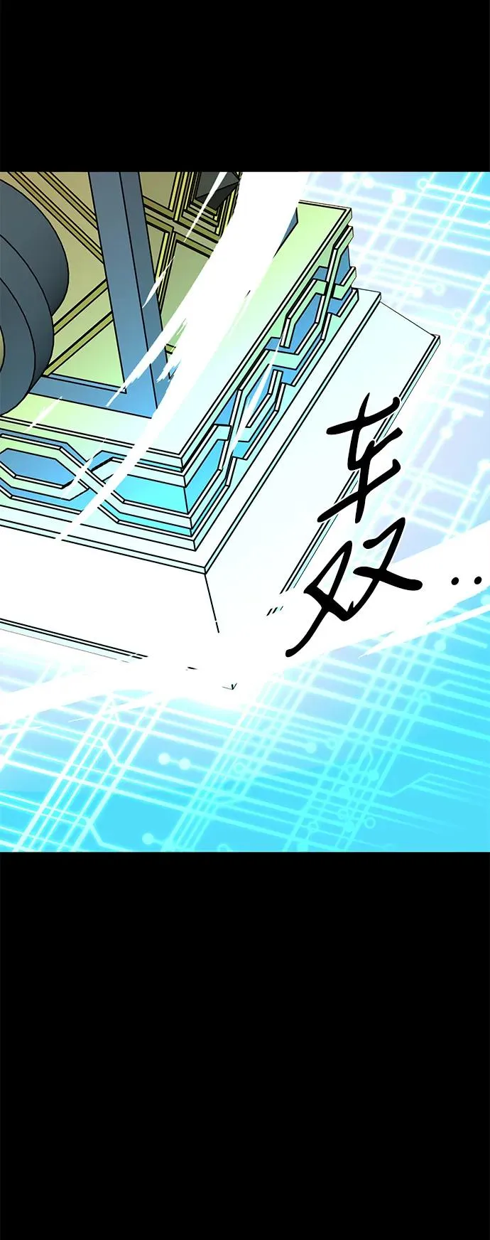 第50话78