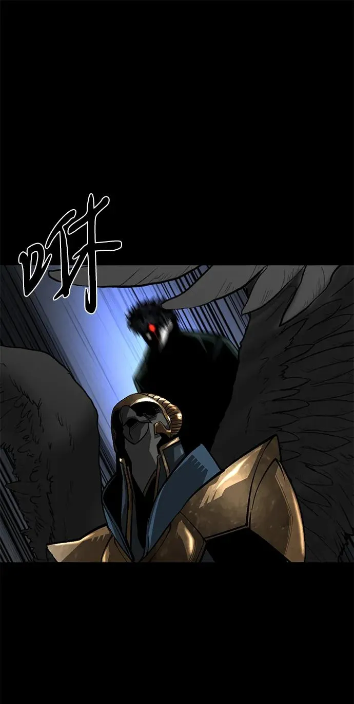 第50话43