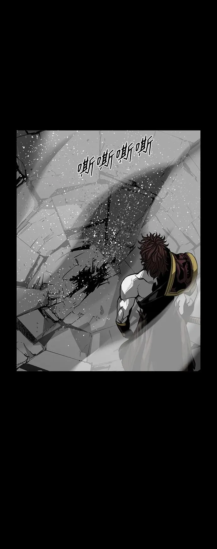 第38话74