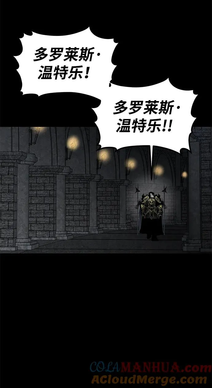 第14话44