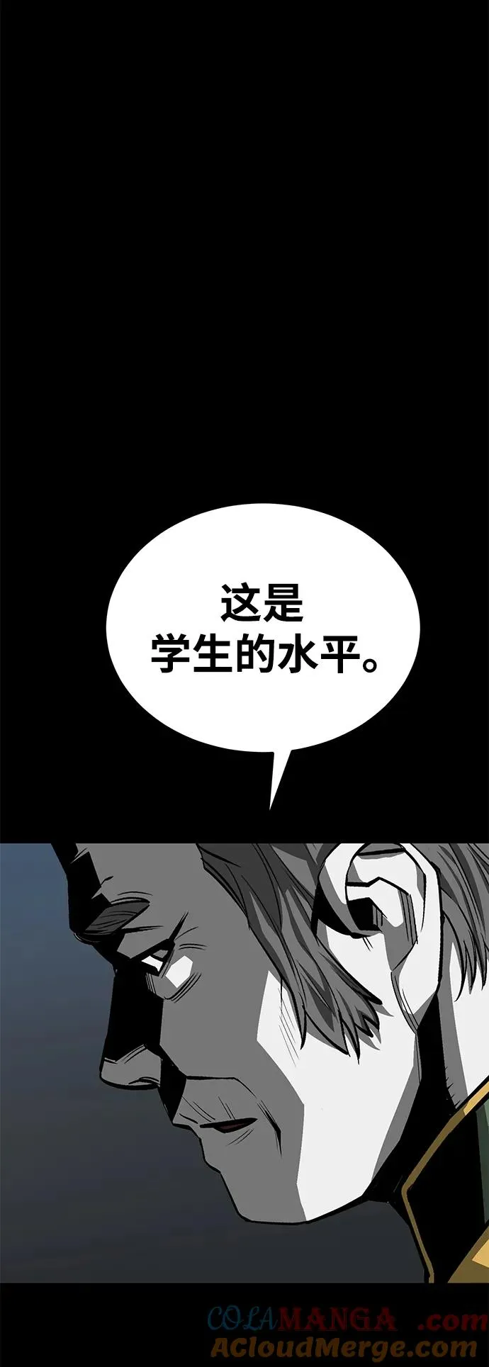 第31话32