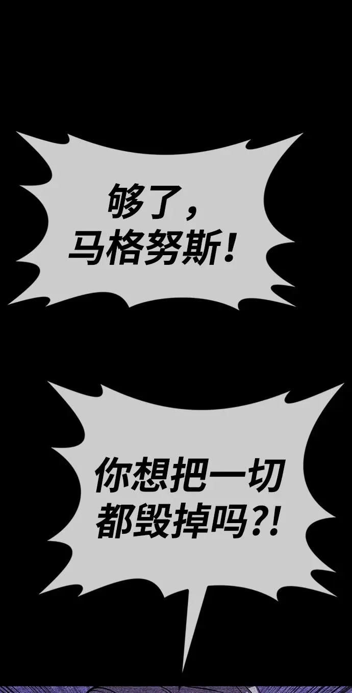 第34话117