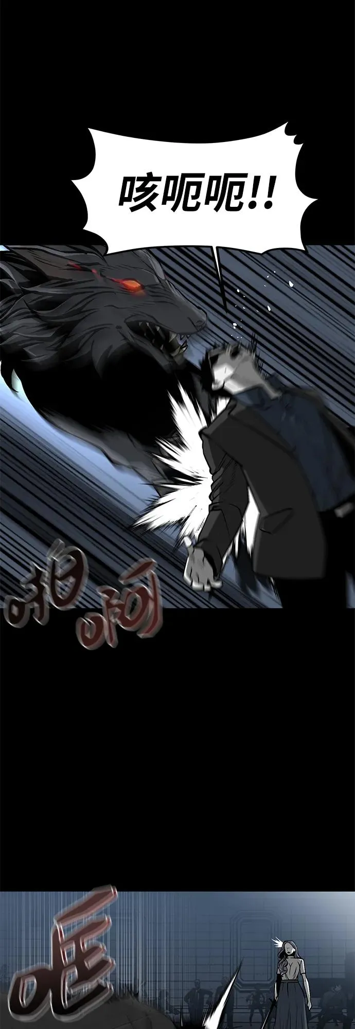 第10话20