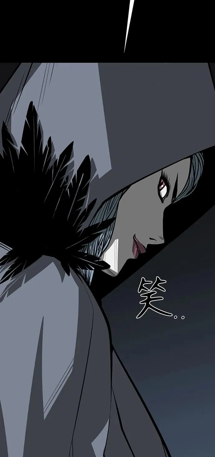 第42话61