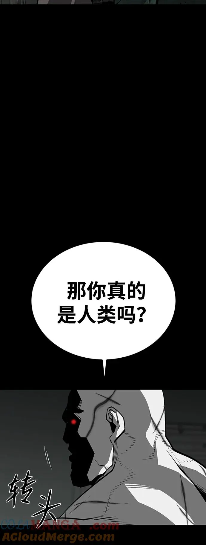 第39话16