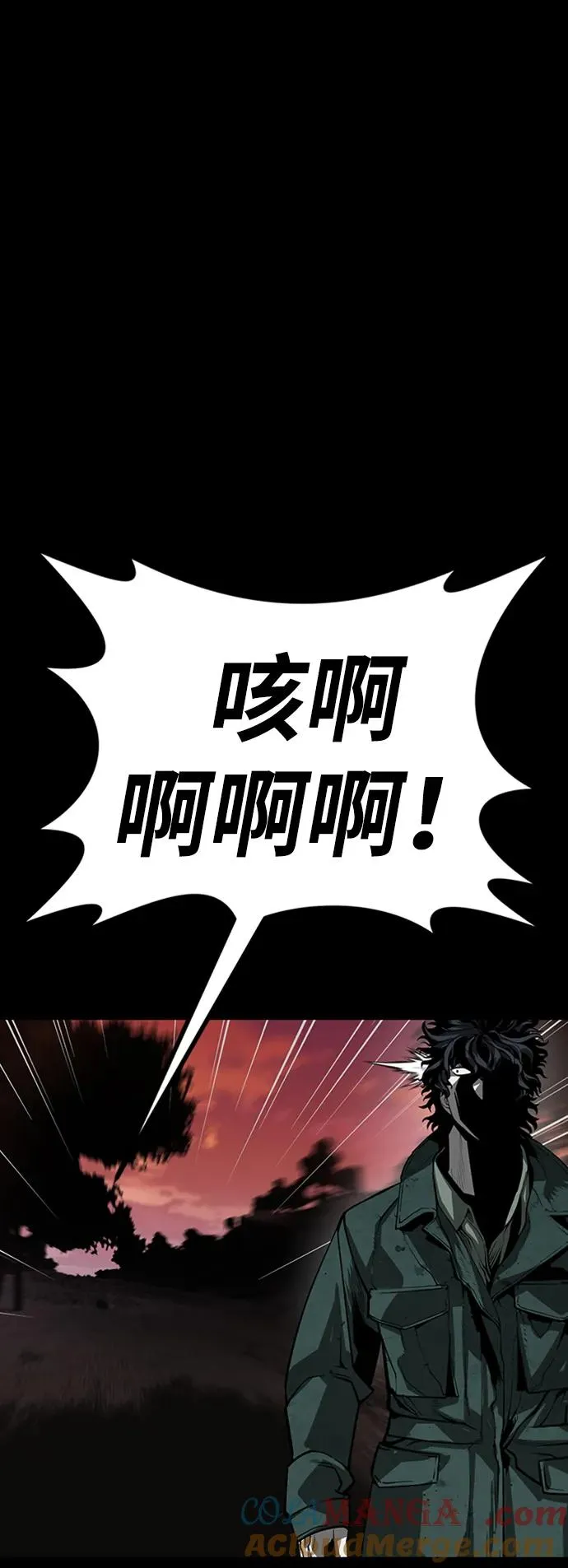 第40话116