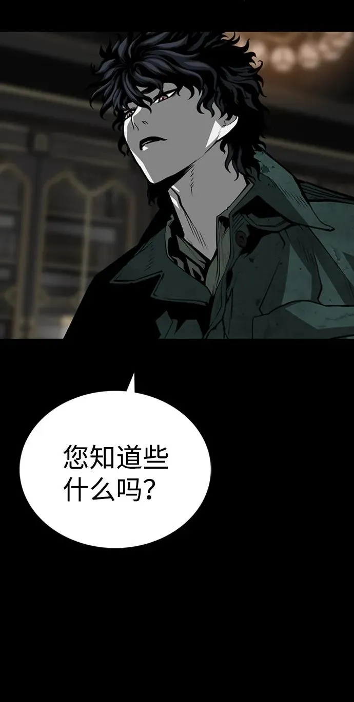 第37话39