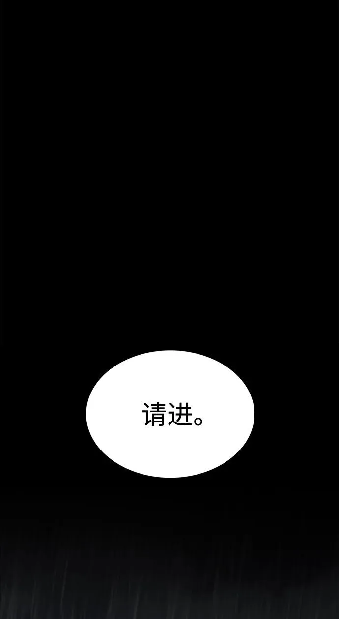 第30话46