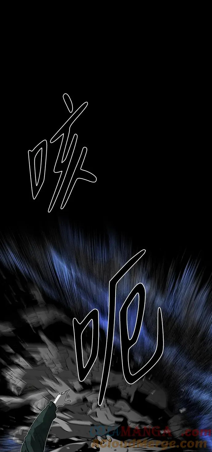第45话36