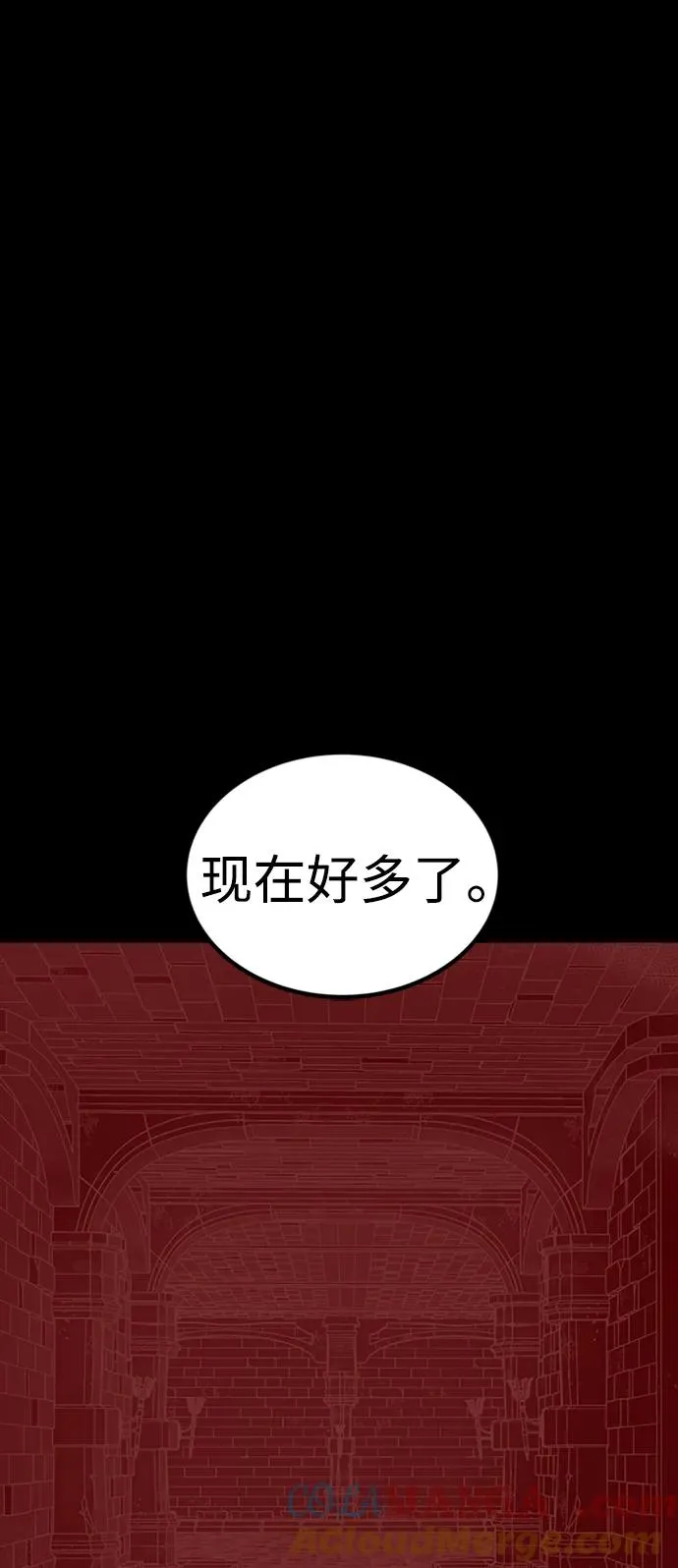 第46话108