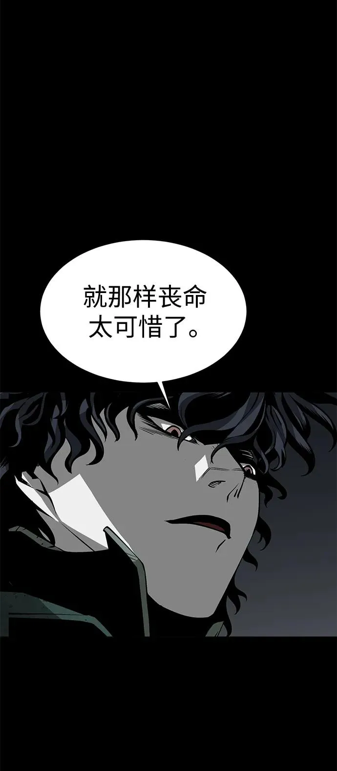 第9话35