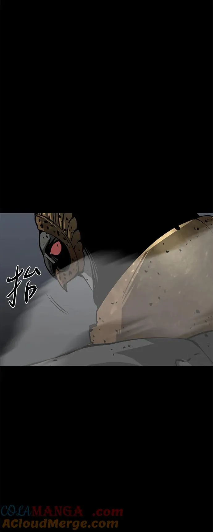 第51话24