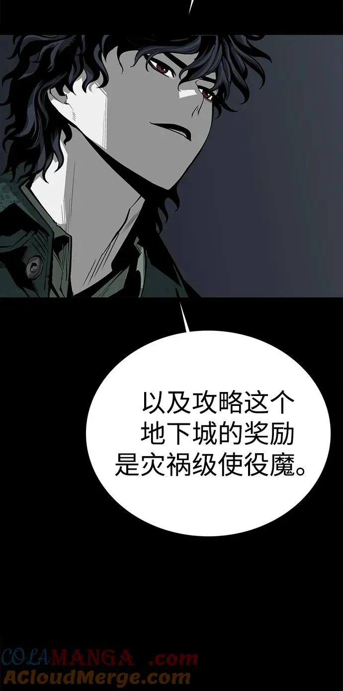 第50话104