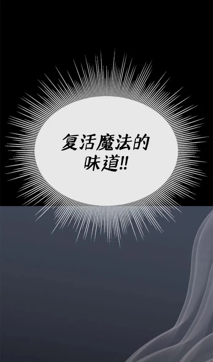 第20话31