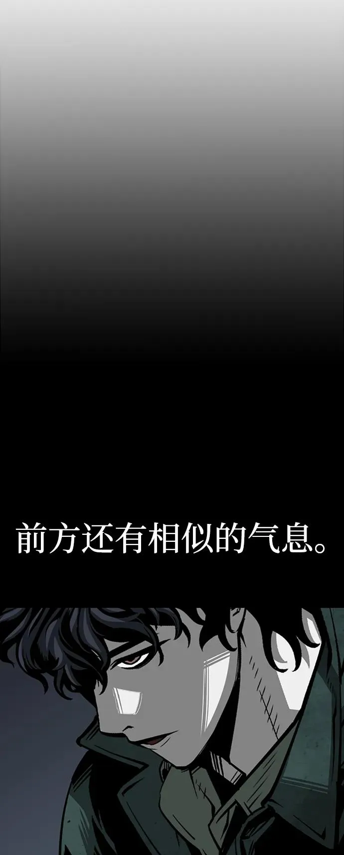 第42话42