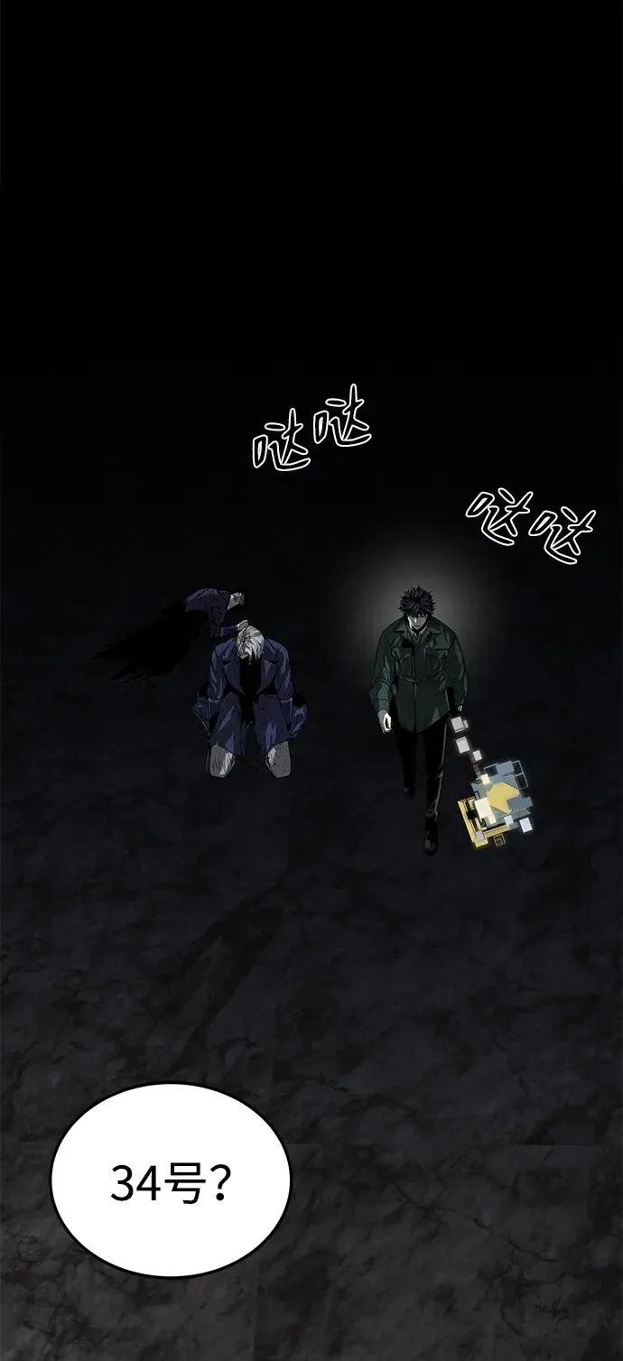 第49话125